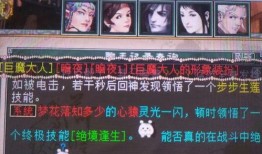 心猿最新爆料,揭秘娱乐圈幕后真相