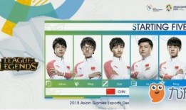 中国队最新爆料视频回放,精彩瞬间回顾与深度解析